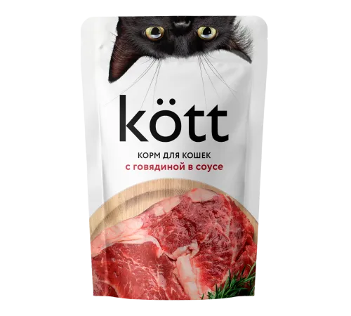 Kott для кошек с говядиной в соусе, 75 г