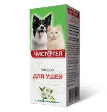 Чистотел Лосьон для ушей, 25 мл