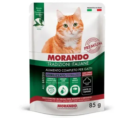 Morando Tradizioni It Sterilized Кусочки в соусе (Говядина и овощи), 85 г