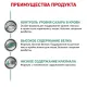 Royal Canin Diabetic (соус), 85 г х 12 шт
