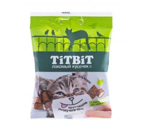 ТИТБИТ Хрустящие подушечки для кошек с паштетом из индейки, 30 г
