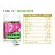 Polidex Multivitum Cats 200 таб