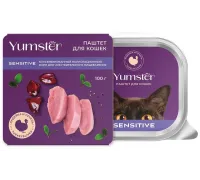 Yumster Sensitive Cat Паштет (Индейка и печень), 100 г