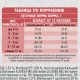 Брит Кеа Cat Adult Delicious Taste (Индейка, утка), 400 г new