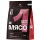 Одно мясо для взрослых кошек (Индейка), 1,5 кг