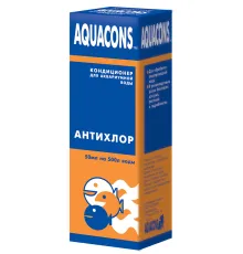 Зоомир Aquacons кондиционер Антихлор, 50 мл