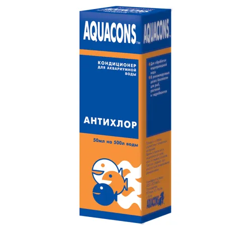 Зоомир Aquacons кондиционер Антихлор, 50 мл