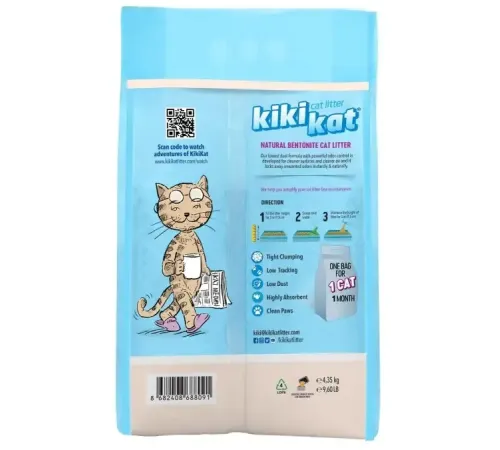 KiKiKat Наполнитель Клини, 5 л
