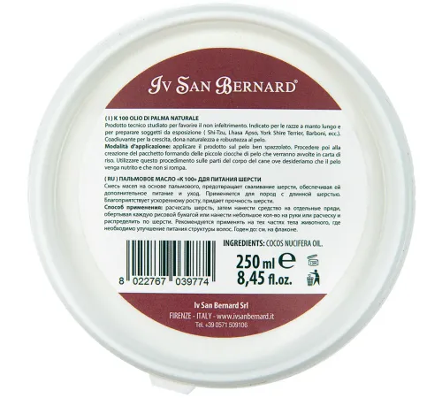 Iv San Bernard Масло Technique К100, 250 мл
