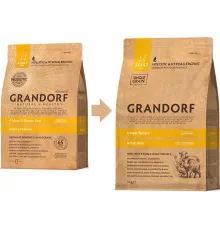 Grandorf Probiotics Adult Mini (4 вида мяса), 1 кг