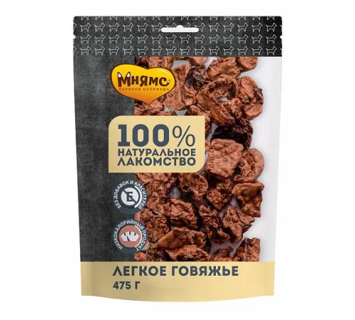 Мнямс Легкое говяжье, 475 г