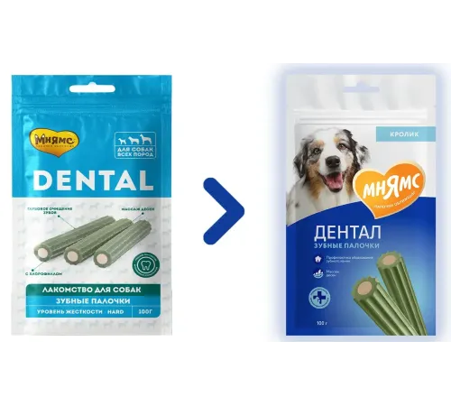 Мнямс DENTAL Зубные палочки с хлорофиллом, 100 г