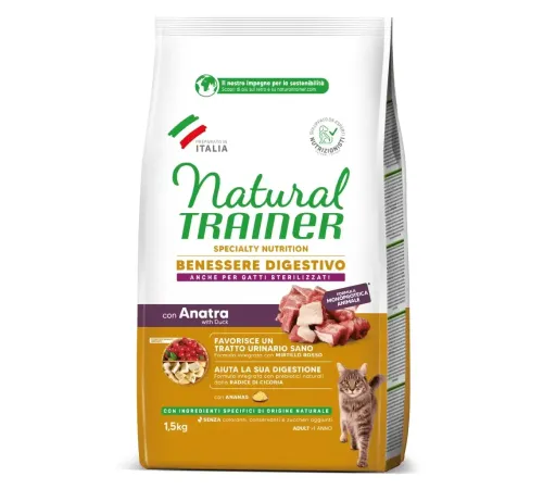 Trainer Natural Adult Sensitive (Утка) 1,5 кг