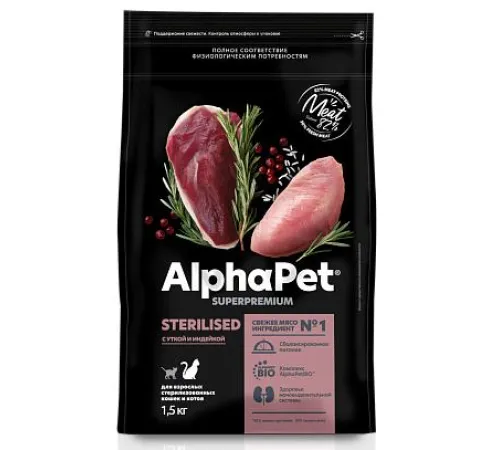 AlphaPet Superpremium Cat Sterilised (Утка, индейка), 400 г