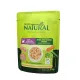 Guabi Natural Cat (Курица, цельнозерновые злаки и овощи), 85 г