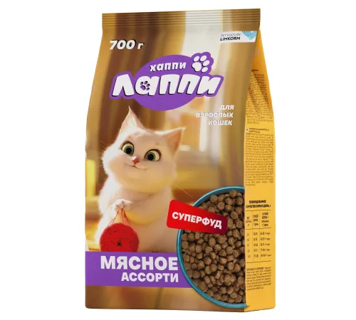 Хаппи Лаппи для кошек (Мясное ассорти), 700 г