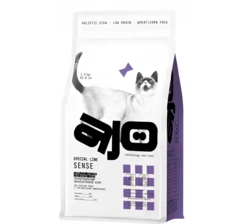 AJO Special Line Sense, 1,5 кг