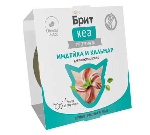 Брит Кеа для взрослых кошек (Индейка и кальмар в желе), 75 г