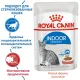 Royal Canin Indoor Sterilized (соус) 85 г