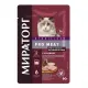 Мираторг Pro Meat Пауч для стерилизованных кошек (Кролик), 80 г