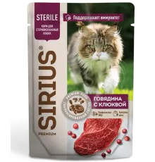 Sirius Консервы для кошек (Говядина с клюквой в соусе), 85 г х 24 шт