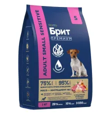 Брит Премиум Dog Sensitive Adult Small (Индейка, ягненок и рис), 1 кг