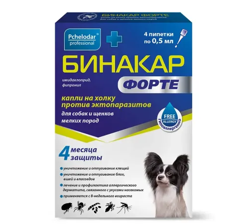 Pchelodar Бинакар Форте для собак и щенков мелких пород, 1 пипетка по 0,5 мл