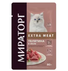 Мираторг Extra Meat для котят (Телятина в желе), 80 г