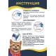 Fancy pets Игрушка Акула с дергающимся хвостом, 27,5 см