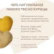 Мнямс Фросты из курицы с черникой и тыквой, размер S, 1 шт