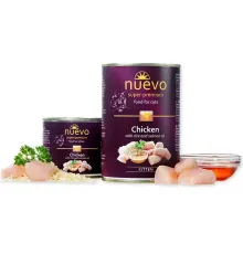 Nuevo kitten Chicken with rice and salmon oil 200 г