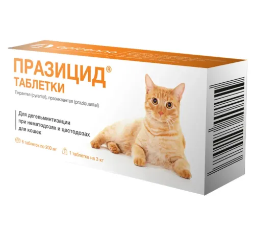 Apicenna Празицид таблетки для кошек, 1 таб