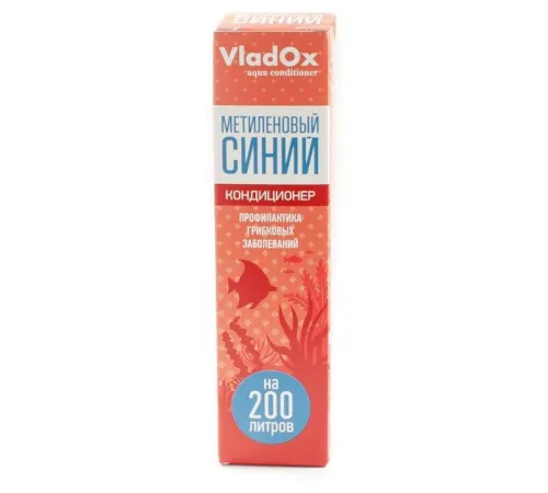 VladOx Метиленовый синий, 50 мл