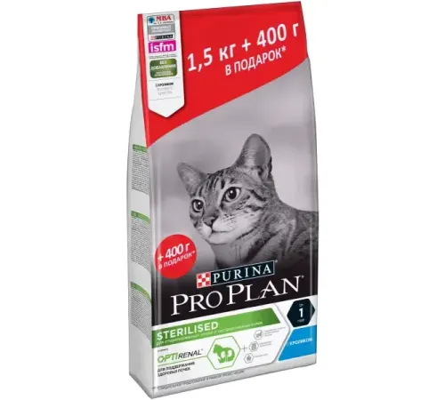 Purina Pro Plan Sterilised Renal Plus (Кролик), 1,5 кг + 400 г Promo