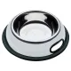Ferplast Миска для животных Nova КС 70, 0,2 л
