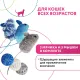 Pet Park Игрушка для кошек Мышки и мячики, 6 шт/уп