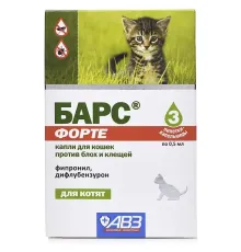 Агроветзащита Барс ФОРТЕ капли для котят, 1 пипетка