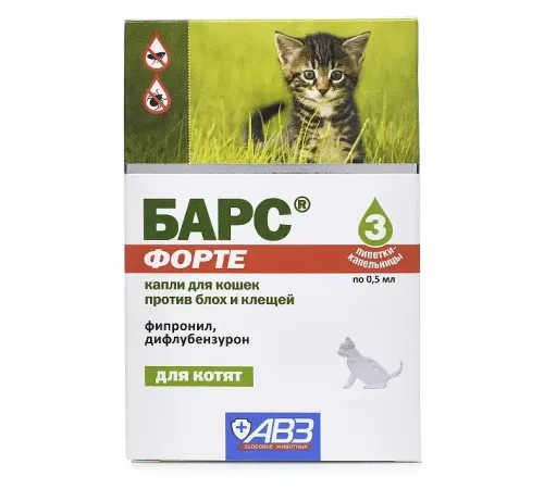 Агроветзащита Барс ФОРТЕ капли для котят, 1 пипетка
