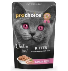 Prochoice Кусочки в желе для котят (Курица и печень), 85 г