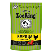 ZooRing Кусочки в соусе Курица с клюквой для стерилизованных кошек, 85 г