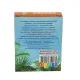 Перрико Минеральный камень для птиц Улитка с морской ракушки, 50 г