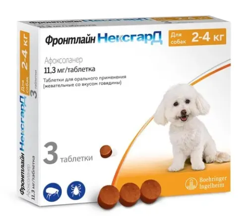 Фронтлайн Нексгард 11,3 мг/2-4 кг, 1 таб