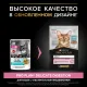 Pro Plan Delicate Digestion (Океаническая рыба в соусе), 85 г