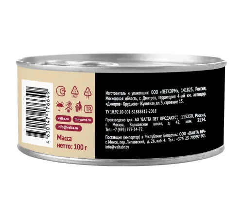 Мнямс Delicatesse Паштет для котят (Телятина с овощами), 100 г