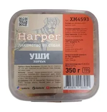 Harper Лакомство для собак Уши заячьи, 350 гр