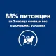 Hill's Prescription Diet Metabolic для кошек (Тунец), 1,5 кг