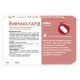 Бимаксгард ТАБС для котят и маленьких кошек, 1 таб
