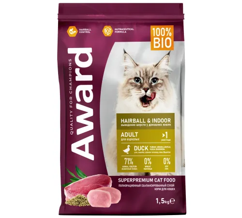 Award Cat Hairball & Indoor (Утка, индейка), 1,5 кг