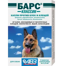 Агроветзащита Барс Классик капли против блох и клещей для собак, 1 пипетка