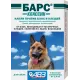 Агроветзащита Барс Классик капли против блох и клещей для собак, 1 пипетка